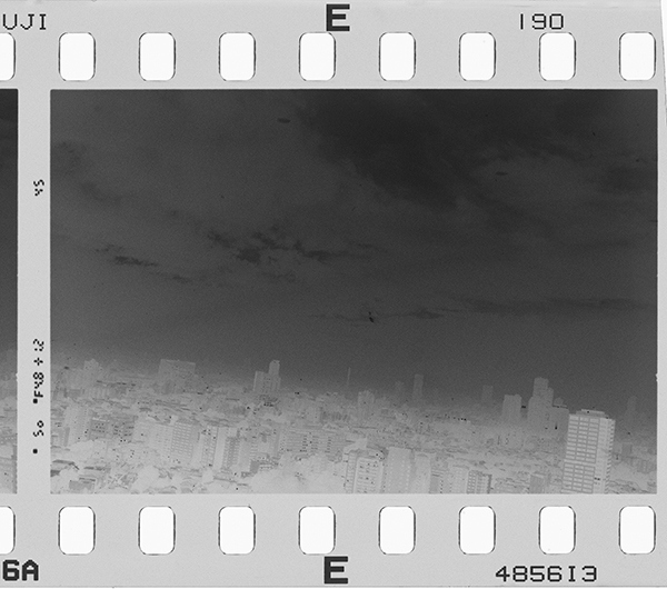 scan of original photograph of Tokyo shot in 2010
