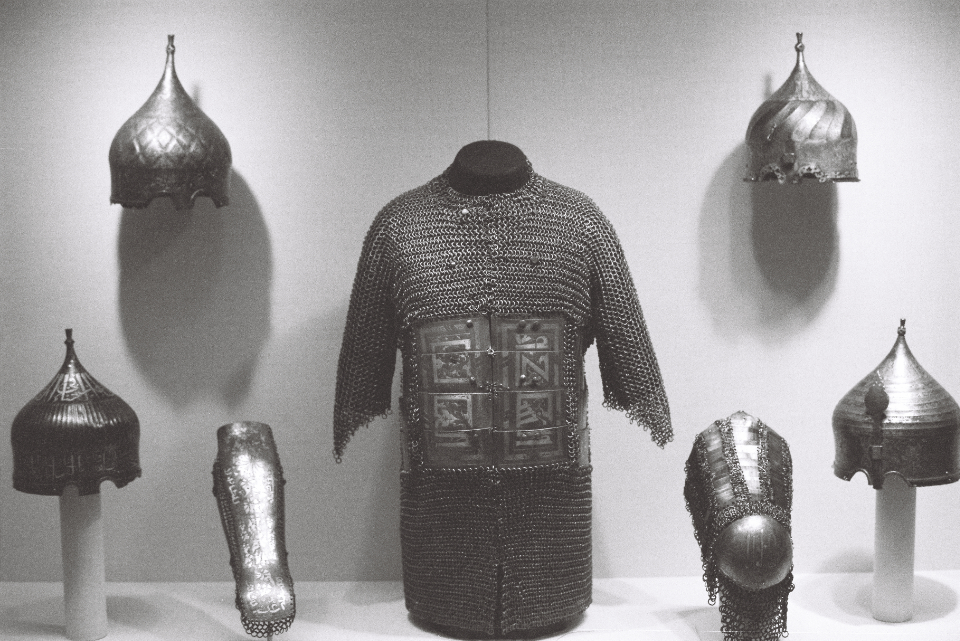 Turkmen Armor, Metropolitan Museum of Art, New York