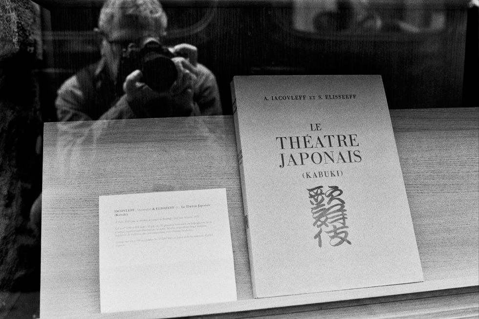 luigi cassinelli reflection